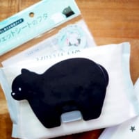 【連載】【セリアetc.】のウェットシートはこんなにカワイイ！進化系ケースをPICK UP