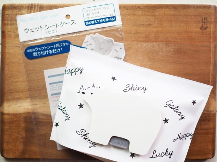 ・ウェットシートケース(ロゴ) 100円(税抜)2