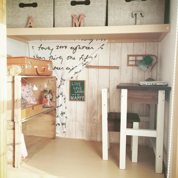 押し入れを改造しよう おしゃれで使いやすい和室diyアイデアを大公開 Folk