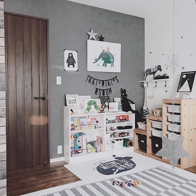 Ikea の定番収納アイテム トロファスト 特集 使い方アイデアをご紹介 Folk