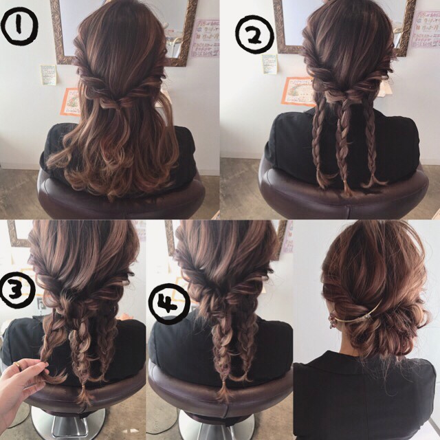 振袖のヘアスタイル特集 後ろ姿もきれいな人気アレンジをご紹介 Folk