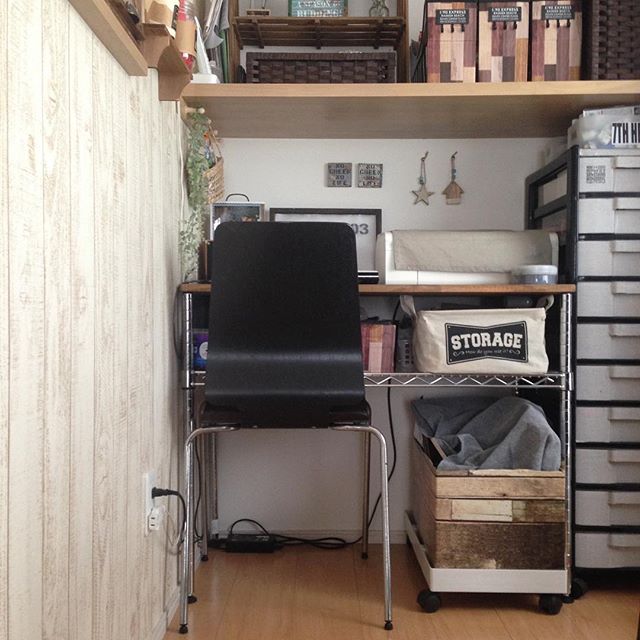 パソコンはリビングと書斎どっちに置く 使いたい時にすぐに使える収納方法 Folk