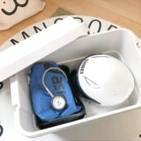 【無印】のPP頑丈収納ボックスで収納上手に！見た目も強度も文句なし！