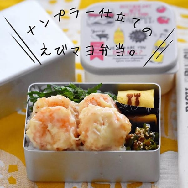 丼のお弁当が超簡単で美味しい 子供にもおすすめの人気レシピアイデア特集 Folk