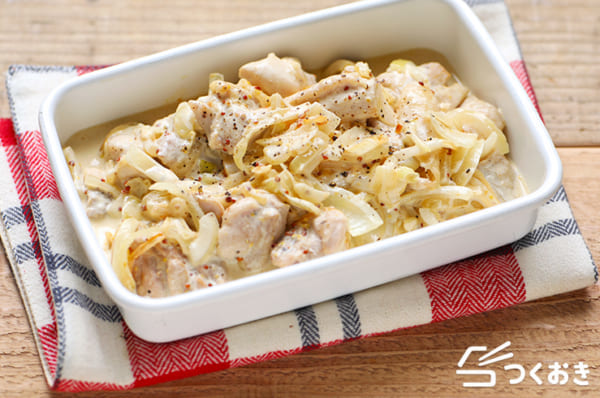 作り置きにレシピに！鶏肉の粒マスタード煮