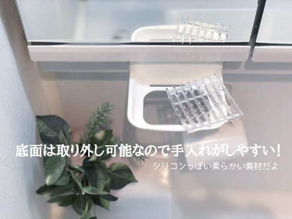 使ってみたら便利だった すっきりスペースを作る ダイソー のおすすめグッズ Folk