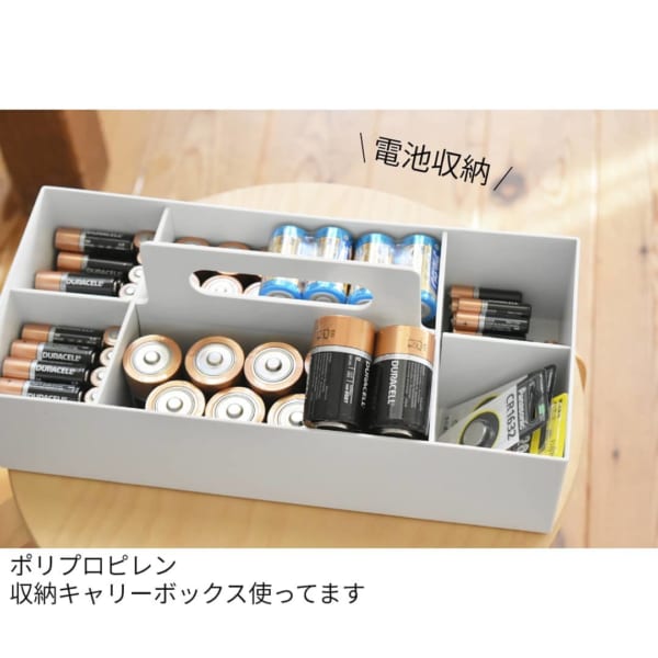 無印良品 のポリプロピレン収納キャリーケース 持ち手つきで運びやすい Folk 無印良品 のポリプロピレン収納キャリーケース 持ち手つきで運びやすい Folk