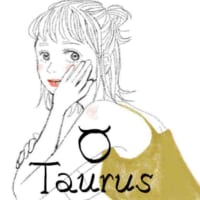 《11/26》今日のあなたの運勢は？12星座占いランキング