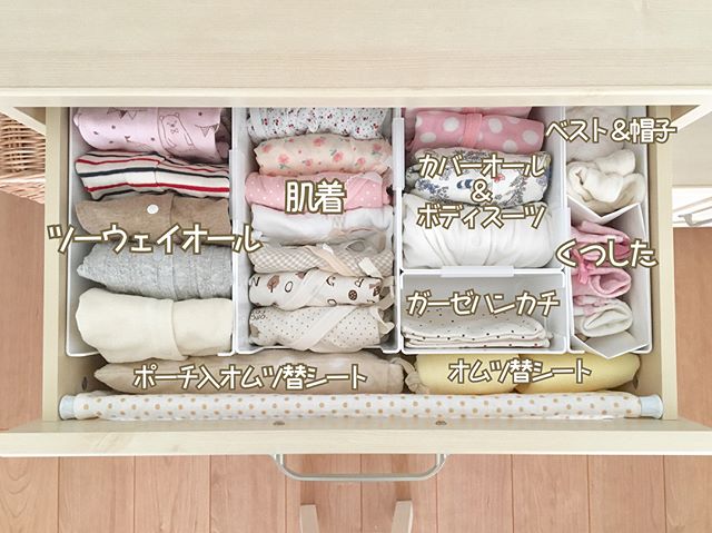 子供服で楽しむ収納インテリア6