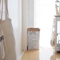 生活感を感じさせない インテリアに合うおしゃれなゴミ箱アイデア集 Folk