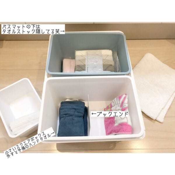 耐震マット13