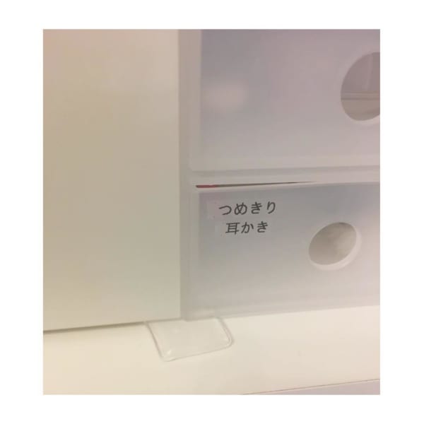 耐震マット8