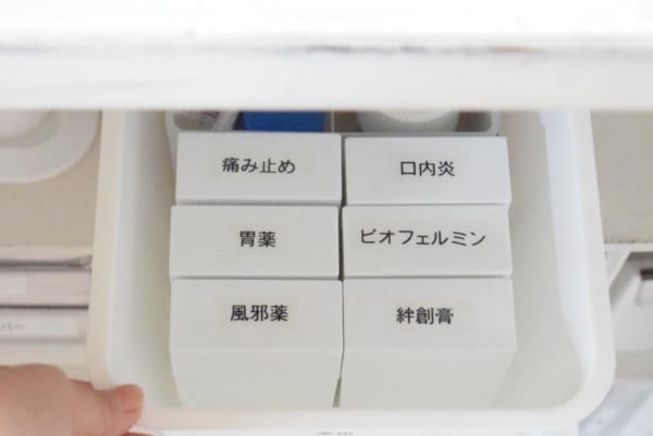 シガーケース×ストレージボックス