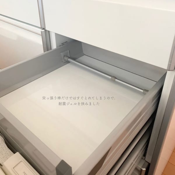 突っ張り棒を使ったアイデア18