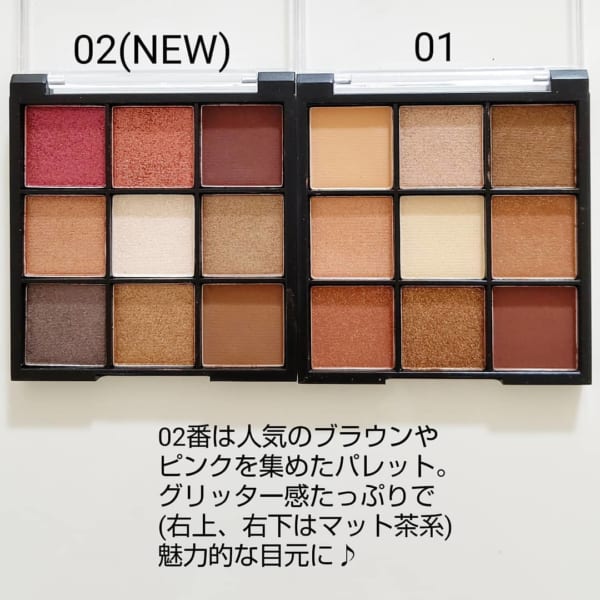 ダイソー 3coins のコスメがすごい チェックするべきアイテム集 Folk