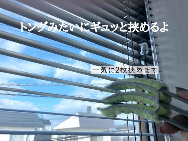 ダイソーetc 大掃除前に準備したい 便利なお掃除グッズ集めました Folk