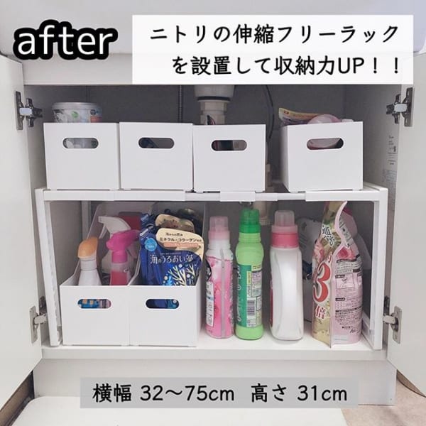 カテゴリ別に収納