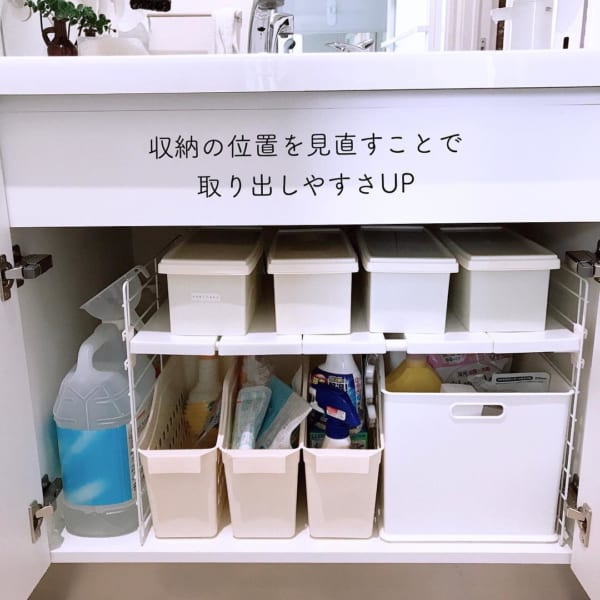 伸縮ラックで収納