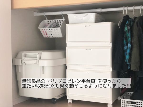 耐震マット15