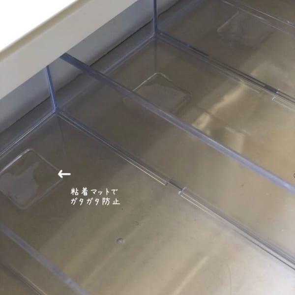耐震マット17