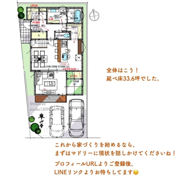 マドリー5