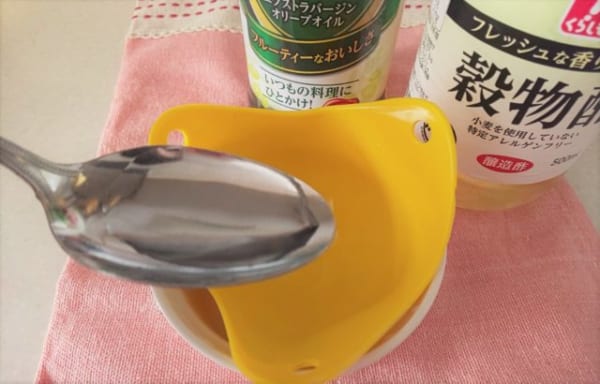 便利グッズ16