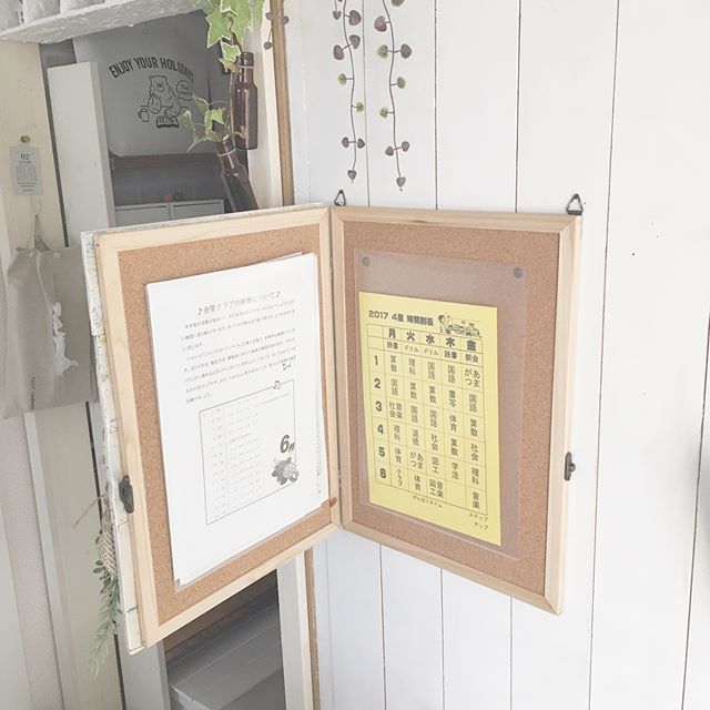 収納は 隠す だけで見違える 脱 生活感を叶えた実例を部屋別に大公開 Folk