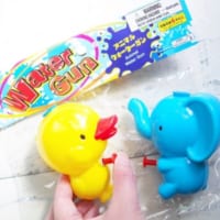 【ダイソーetc.】子どもの遊びに欠かせない♡コスパ最強のプチプラおもちゃ特集