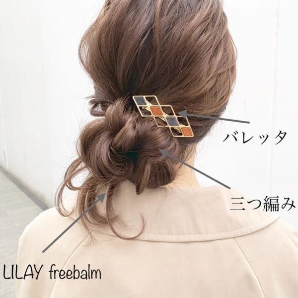 絶壁 ヘアアレンジ30