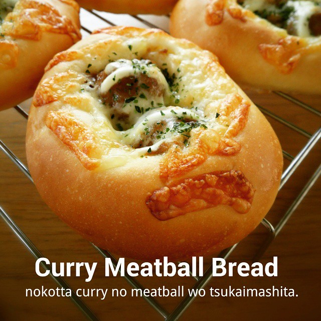 ミートボールカレーの残り物でリメイクパン
