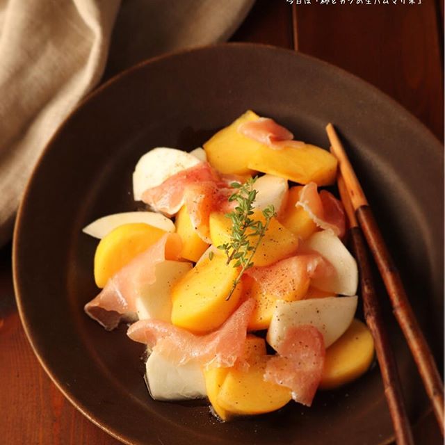 生ハムを使ったおつまみ特集 おもてなしにも喜ばれる簡単アレンジレシピをご紹介 Folk