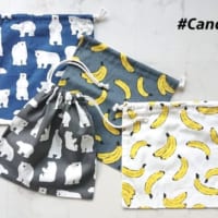 人気のデザレタ風も！通園・通学グッズは【100均＆3COINS】でチェック♡