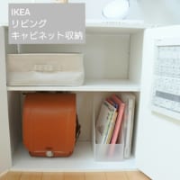 【キャンドゥ・3COINSetc.】のポーチ&巾着袋を紹介♪通勤・通学・お出かけに便利！