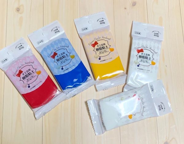 キッズ向けアイテム5