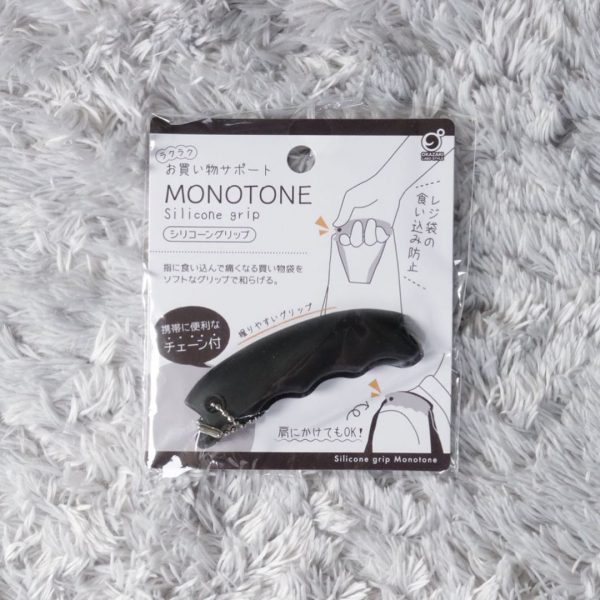 100均の便利グッズ9