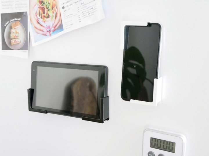 バスタイムや料理の時に スマホの置き場が作れる マグネットタブレットホルダー Folk