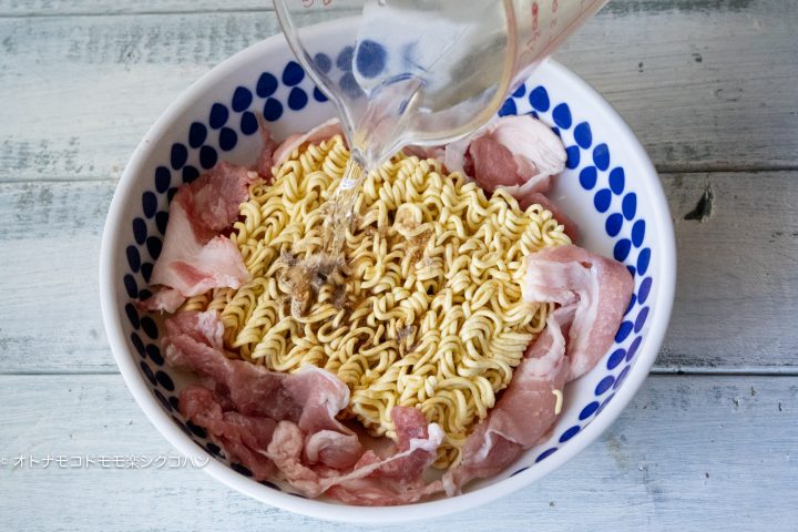 即席袋麺 ビビン麺 レシピ2