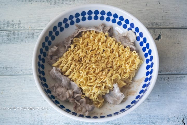 即席袋麺 ビビン麺 レシピ4