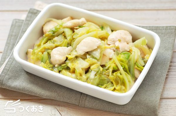 鶏肉のおかず☆人気レシピ《ささみ》4