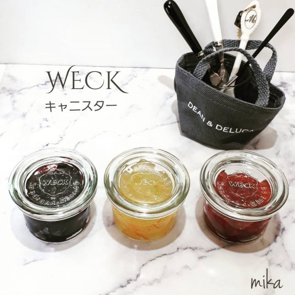 冷蔵庫でそのまま保存できるWECKキャニスター