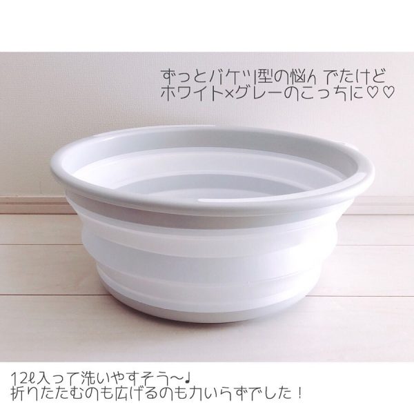 ニトリ 生活用品10