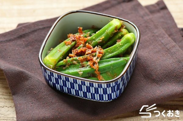 おつまみに人気のレシピ！オクラの茹で浸し