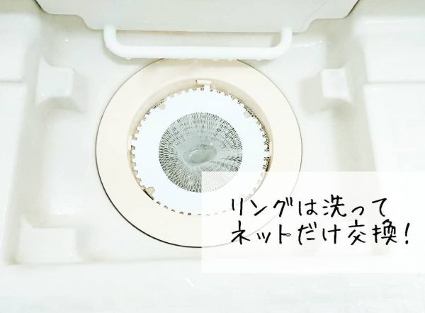 100均 便利グッズ11