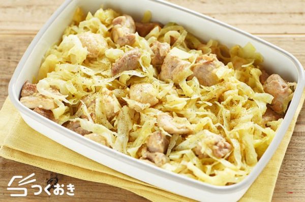 ハイボールに！豚肉とキャベツのレモンバター炒め