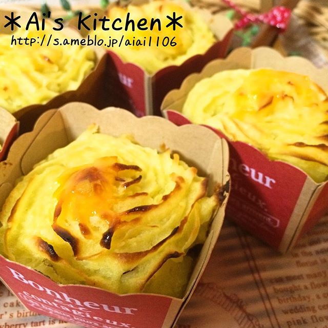 大量消費レシピ!人気のカップインスイートポテト