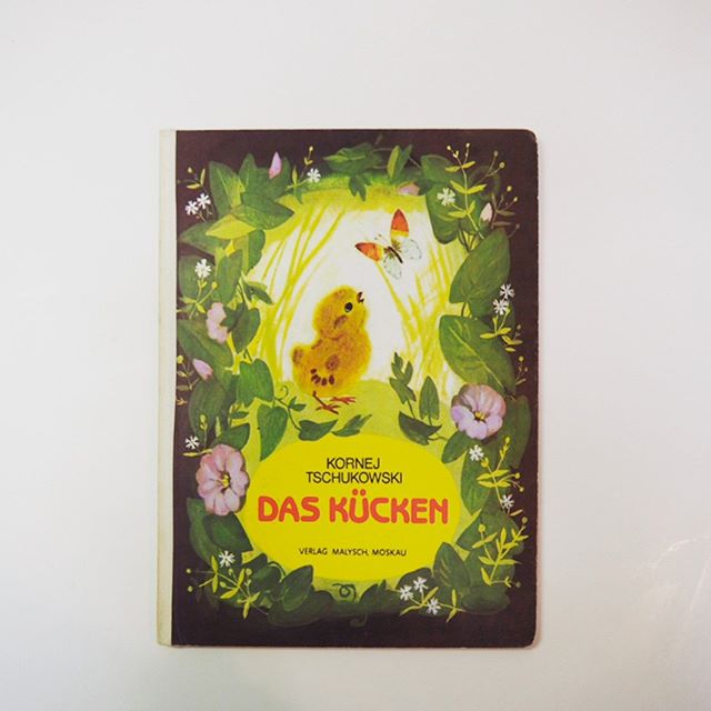 自作の絵本を投稿