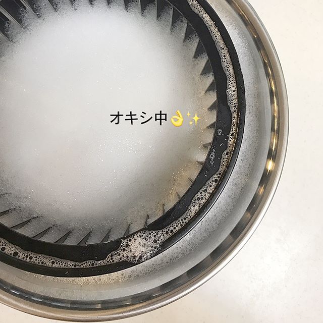 キッチンの換気扇掃除の方法とコツ