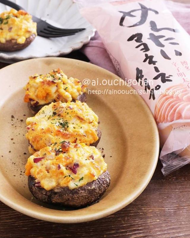 大量消費レシピ!タルタルのしいたけカップ焼き