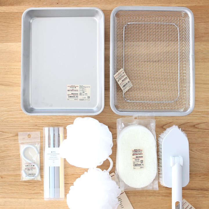 無印良品の人気キッチン用品20選!機能的で毎日使える本当におすすめな調理器具 | folkのアイキャッチ画像