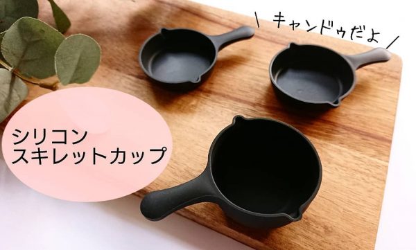 100均 おうちカフェ おすすめ食器10